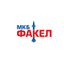 Машиностроительное конструкторское бюро Факел имени академика П.Д.Грушина