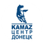 КАМАЗ ЦЕНТР ДОНЕЦК