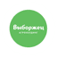 Выборжец, Агрофирма