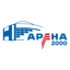 Арена 2000