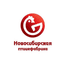 Новосибирская птицефабрика