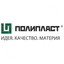 Полипласт