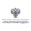 ФКУ Уралуправтодор