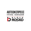 Автоэкспресс-Плюс