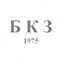 Богородский камнеобрабатывающий завод