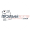 Персональный рекрутер Нурсубина Ирина