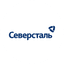 Северсталь