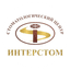 ИНТЕРСТОМ