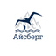 Айсберг