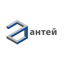 АНТЕЙ