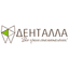 Стоматологическая клиника «ДЕНТАЛЛА»