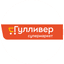 Гулливер, сеть супермаркетов