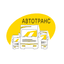 Автотранс