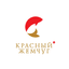 Красный Жемчуг