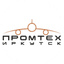Промтех-Иркутск