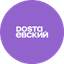 ДОСТАЕВСКИЙ