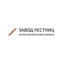 Завод лестниц на металлическом каркасе