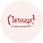 Студия маникюра пятница