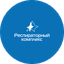 Респираторный комплекс