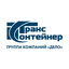 ТрансКонтейнер