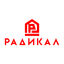 Радикал