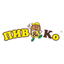 ПивКо