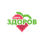 Абсолютно здоров