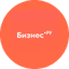 Класс - информационные технологии для бизнеса