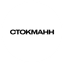 Стокманн