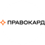 ПРАВОКАРД - мультисервисная платформа