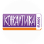 КонсалтикаПлюс