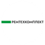 Ремтехкомплект