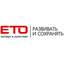 ЕТО