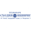 Сходня-Инжиниринг