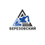 Разрез Березовский