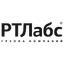 РТЛабс