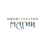 Министерство Магии