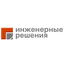 Инженерные Решения