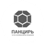 НПО Панцирь