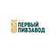 ПЕРВЫЙ ПИВЗАВОД