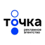 ГК Точка