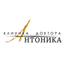 Клиника доктора Антоника