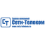 ГК Сети-Телеком