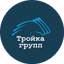 Тройка групп