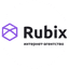 Rubix