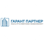 Гарант-Партнер