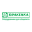 Практика