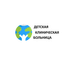 ЛОГБУЗ Детская областная больница