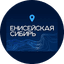 АНО Корпорация развития Енисейской Сибири