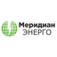 Меридиан Энерго